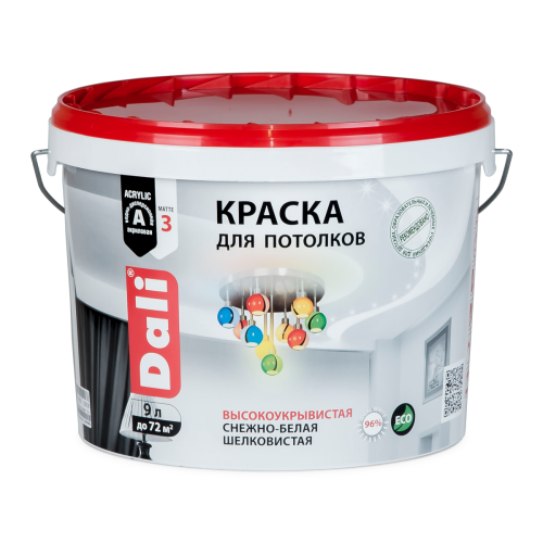 ���� �/� DALI �/������� ����� 2,5� (�������)