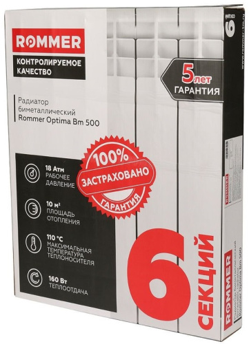������ �������� ��������������� ROMMER OPTIMA 500/80/6