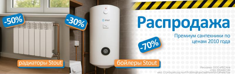 �����  � ����� � ������� ����������! ������ �� 50% �� ����������� ������!
