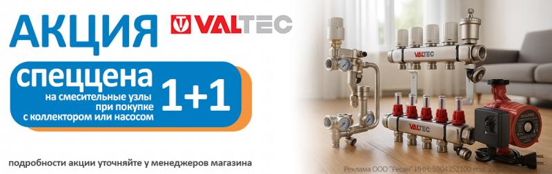 ����� 1+1