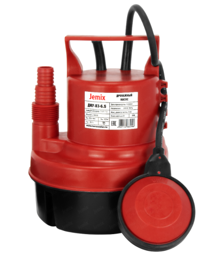 ����� ��������� JEMIX, 400 ��, ����� 6,5 � � ��������� ����� ��� ������ ����