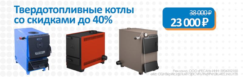 ����� ������ �� ��������������� ����� � �� 40%!