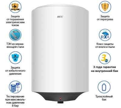 ��������������� HEC ES30V-HE1(���/�����/����.���) 1.75 ��� / Haier ES30V-C1 1.5 ��� / Haier ES30V-C1 1.5 ���