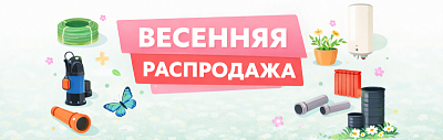 ������
