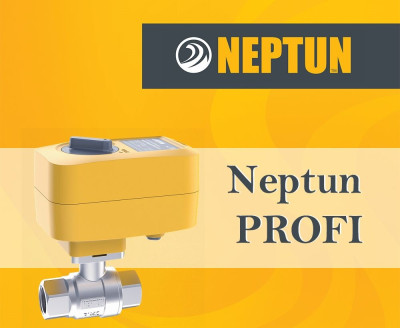 ���� ������� � ��������������� Neptun PROFI 220� 1/2 ���������� ������