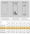 Водонагреватель HEC ES30V-HE1(вер/кругл/эмал.бак) 1.75 кВТ / Haier ES30V-C1 1.5 кВт / Haier ES30V-C1 1.5 кВт Водонагреватель HEC ES30V-HE1(вер/кругл/эмал.бак) 1.75 кВТ / Haier ES30V-C1 1.5 кВт / Haier ES30V-C1 1.5 кВт